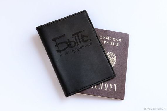 прописка в Луге